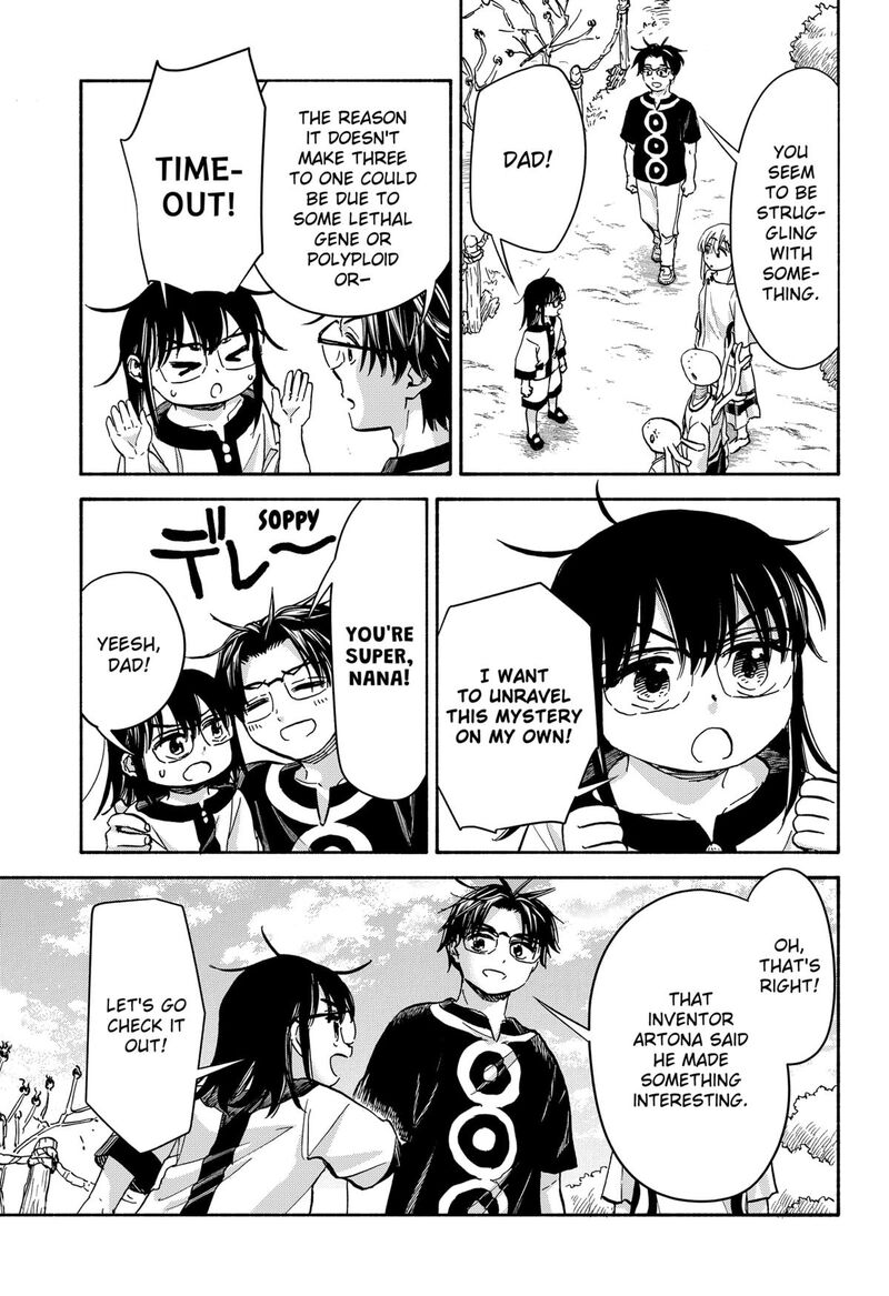 Aliens Baseball And Civilization Chapter 27 Page 8