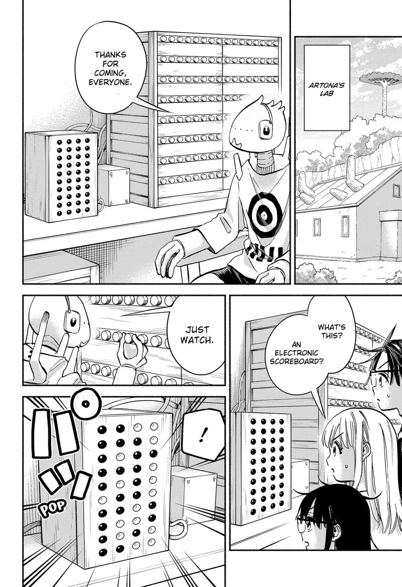 Aliens Baseball And Civilization Chapter 27 Page 9