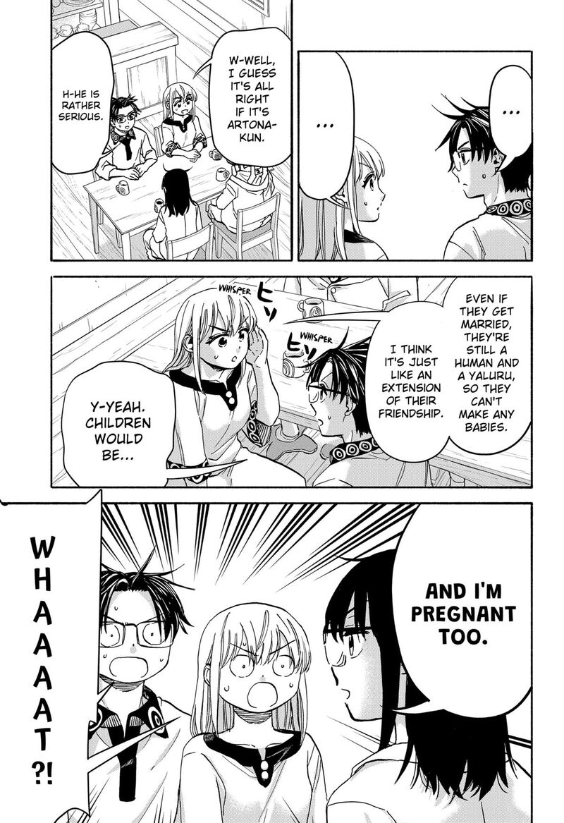 Aliens Baseball And Civilization Chapter 28 Page 11