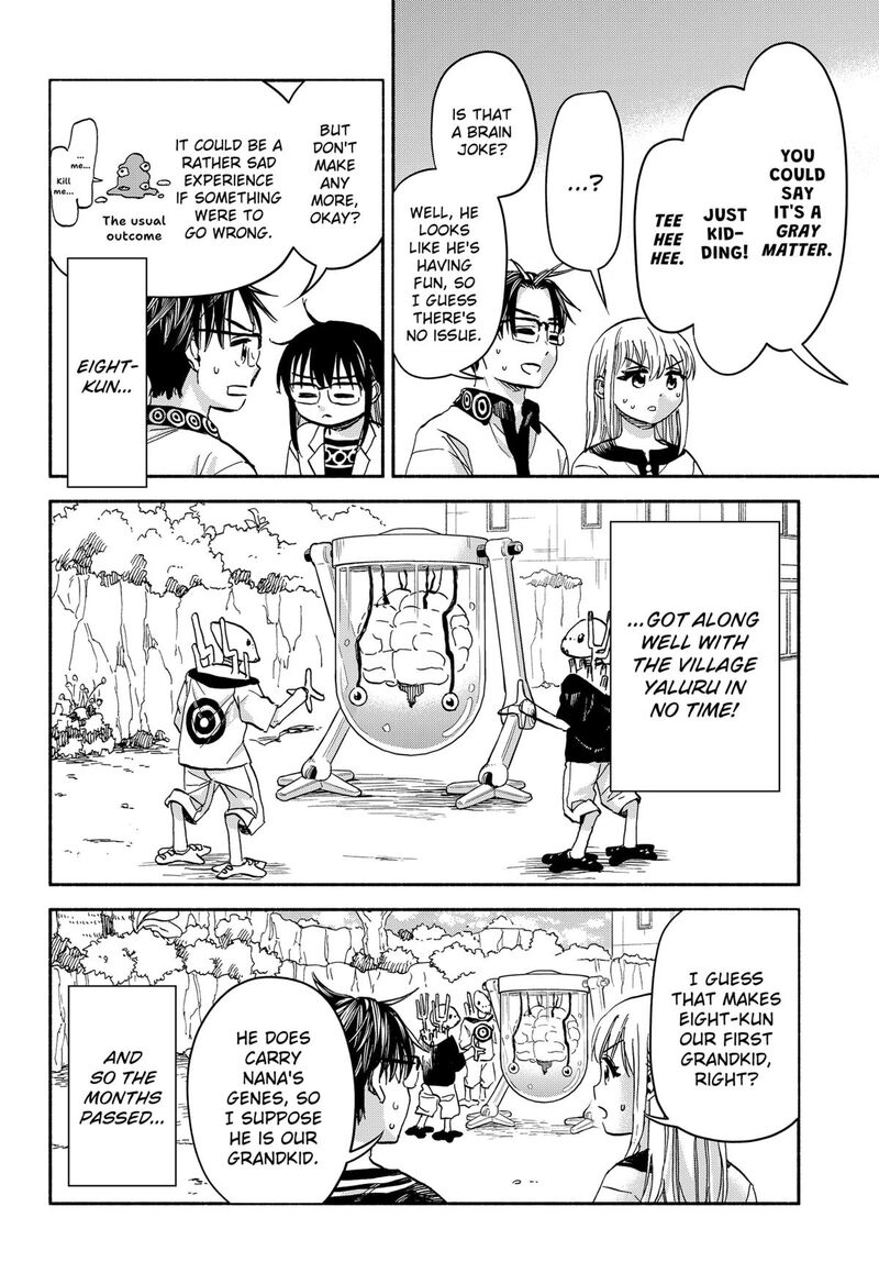 Aliens Baseball And Civilization Chapter 28 Page 16