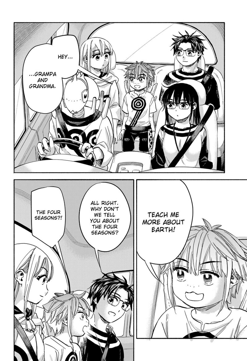 Aliens Baseball And Civilization Chapter 29 Page 11