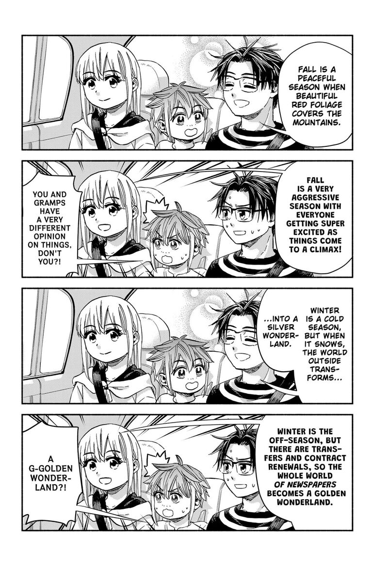 Aliens Baseball And Civilization Chapter 29 Page 13