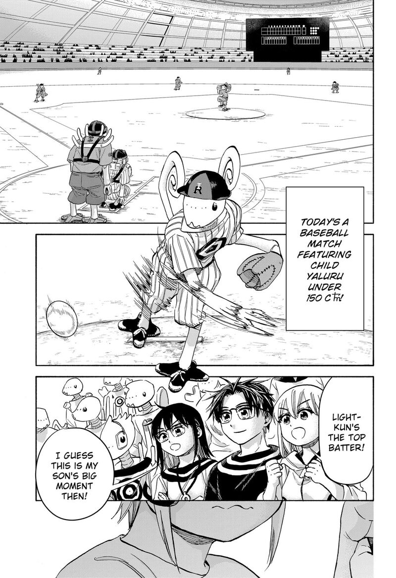 Aliens Baseball And Civilization Chapter 29 Page 2