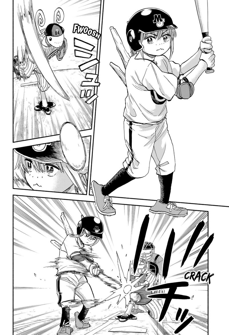 Aliens Baseball And Civilization Chapter 29 Page 3