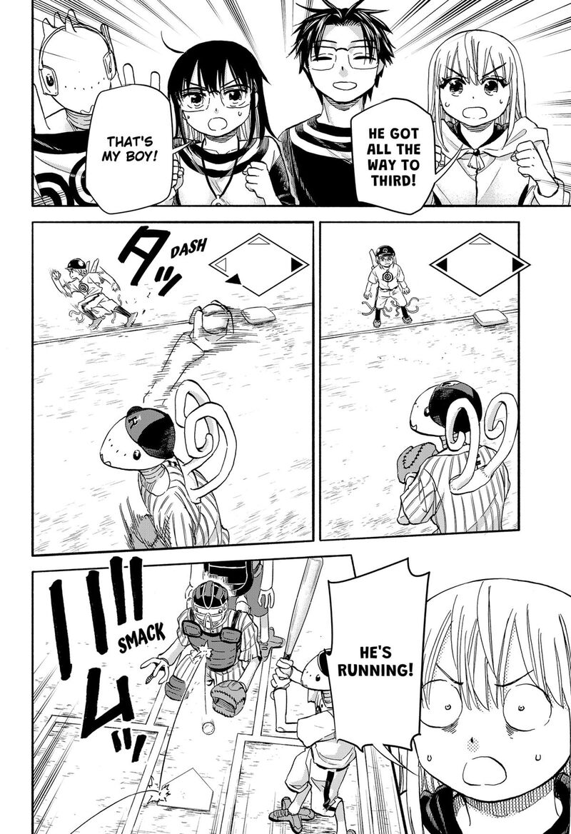 Aliens Baseball And Civilization Chapter 29 Page 5