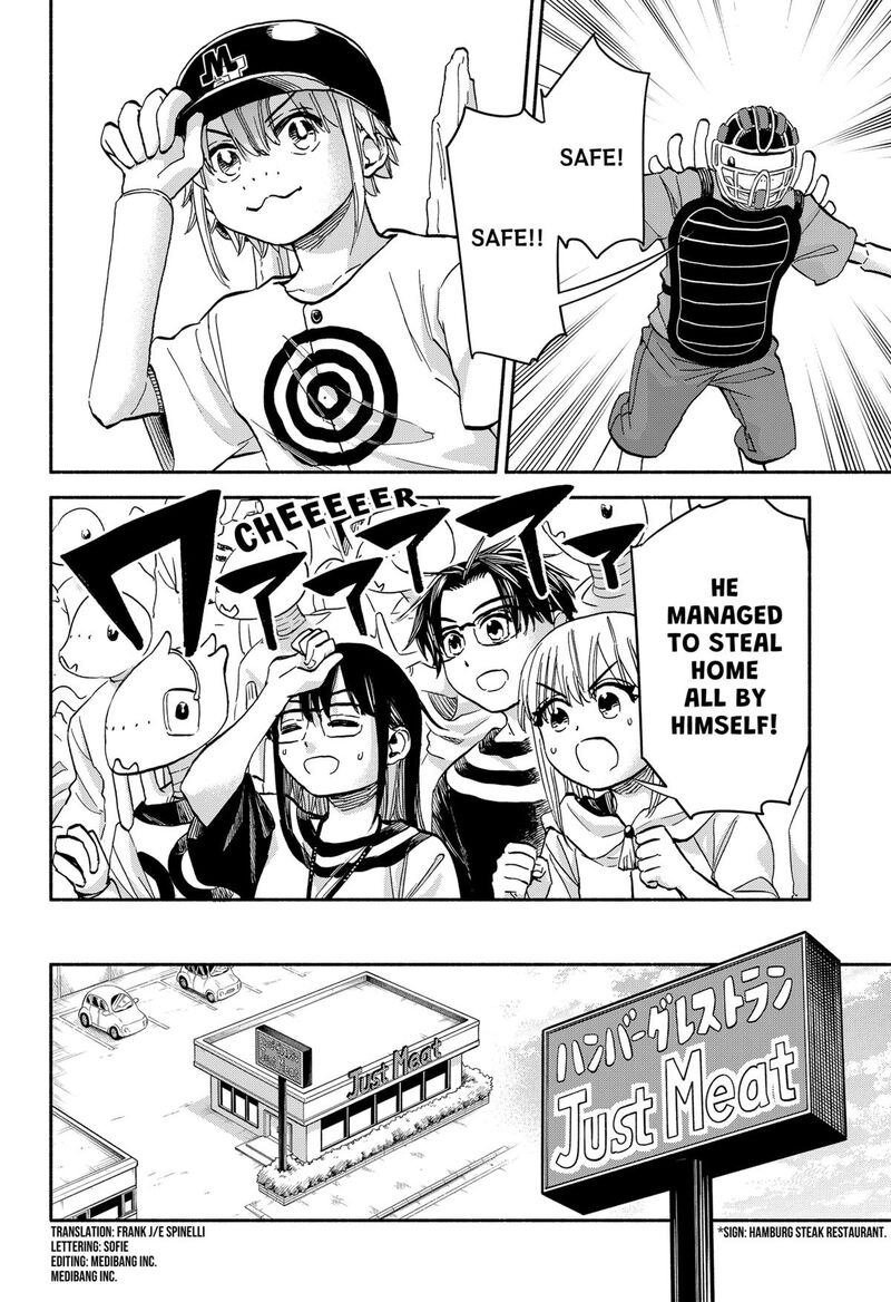 Aliens Baseball And Civilization Chapter 29 Page 7