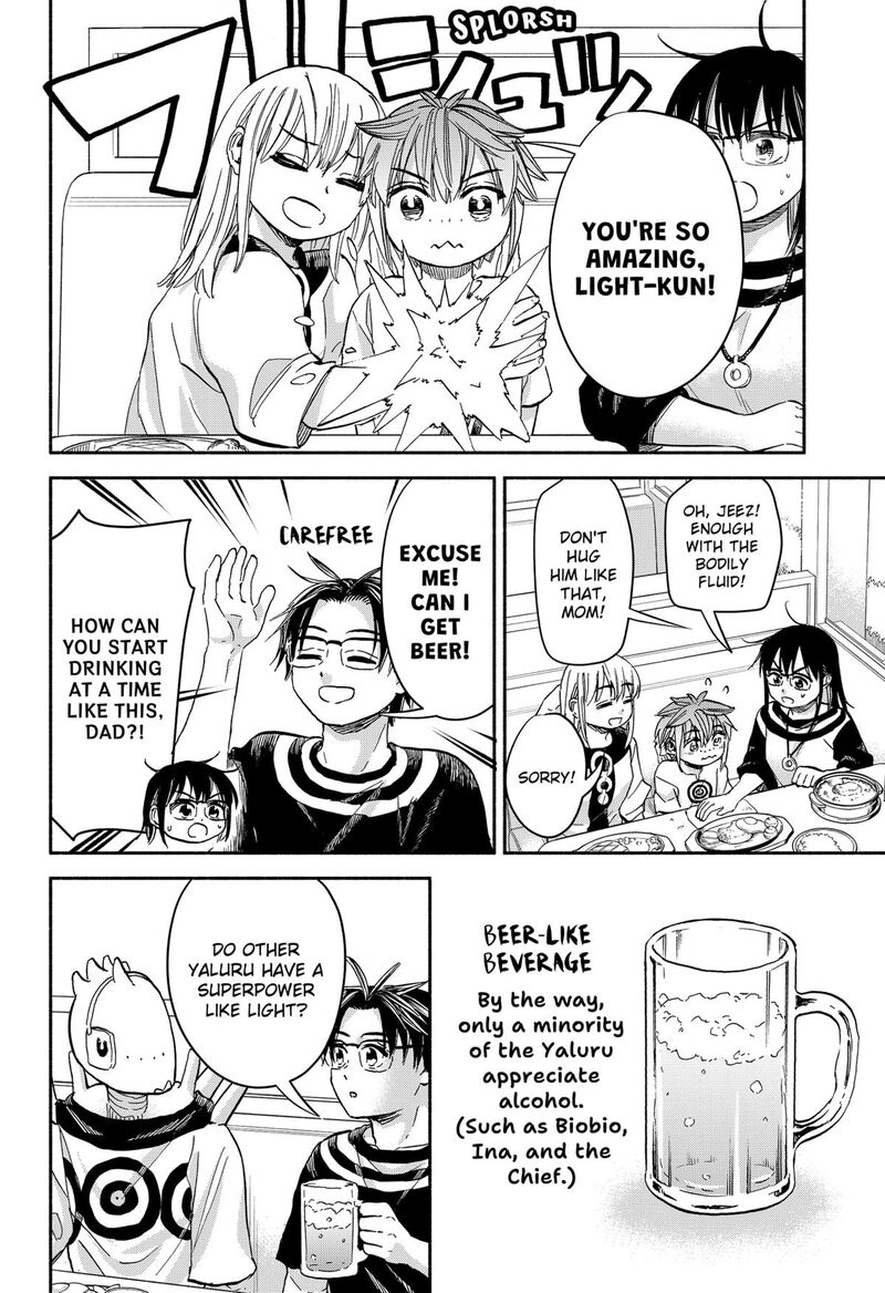 Aliens Baseball And Civilization Chapter 29 Page 9