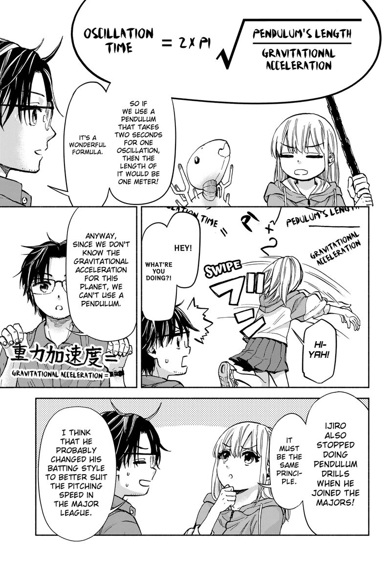 Aliens Baseball And Civilization Chapter 3 Page 11