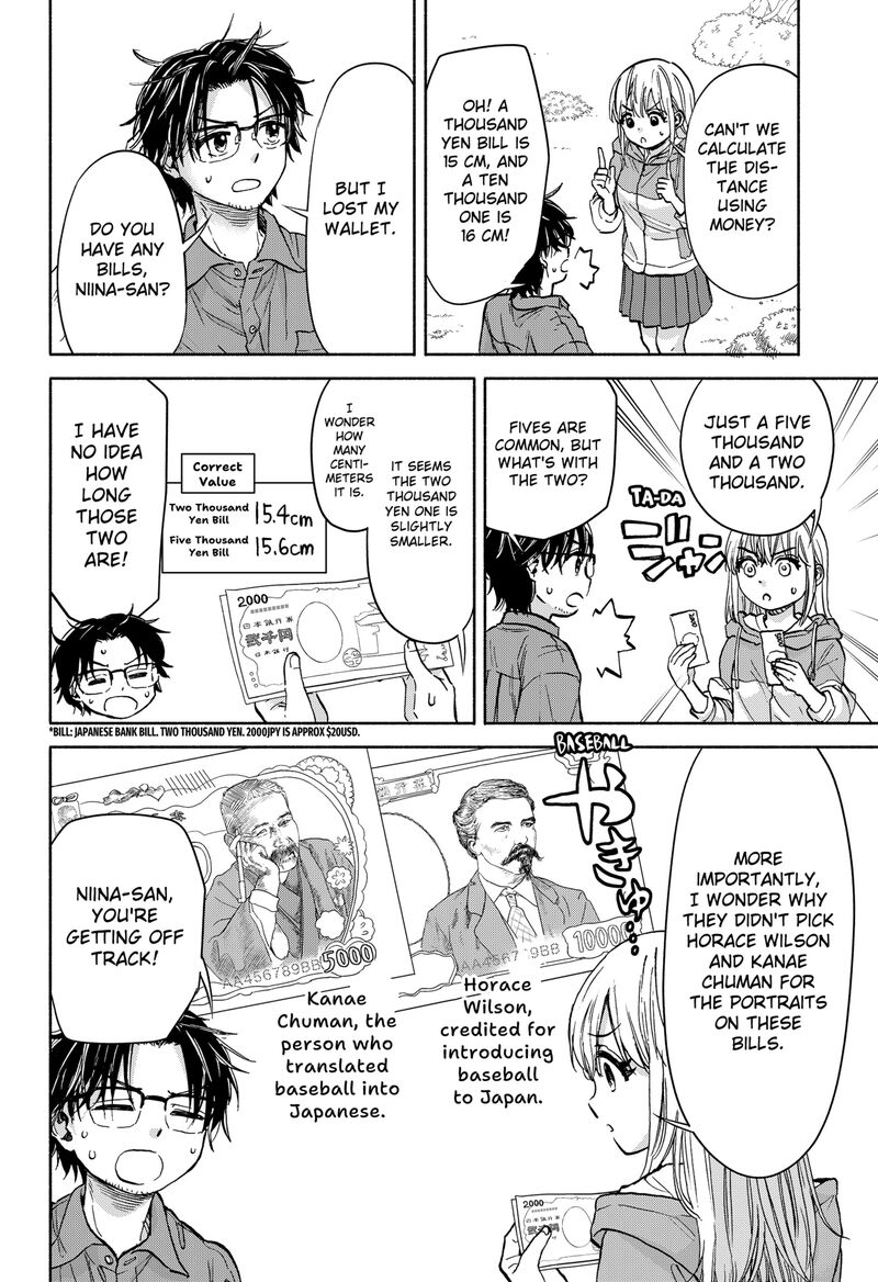 Aliens Baseball And Civilization Chapter 3 Page 12