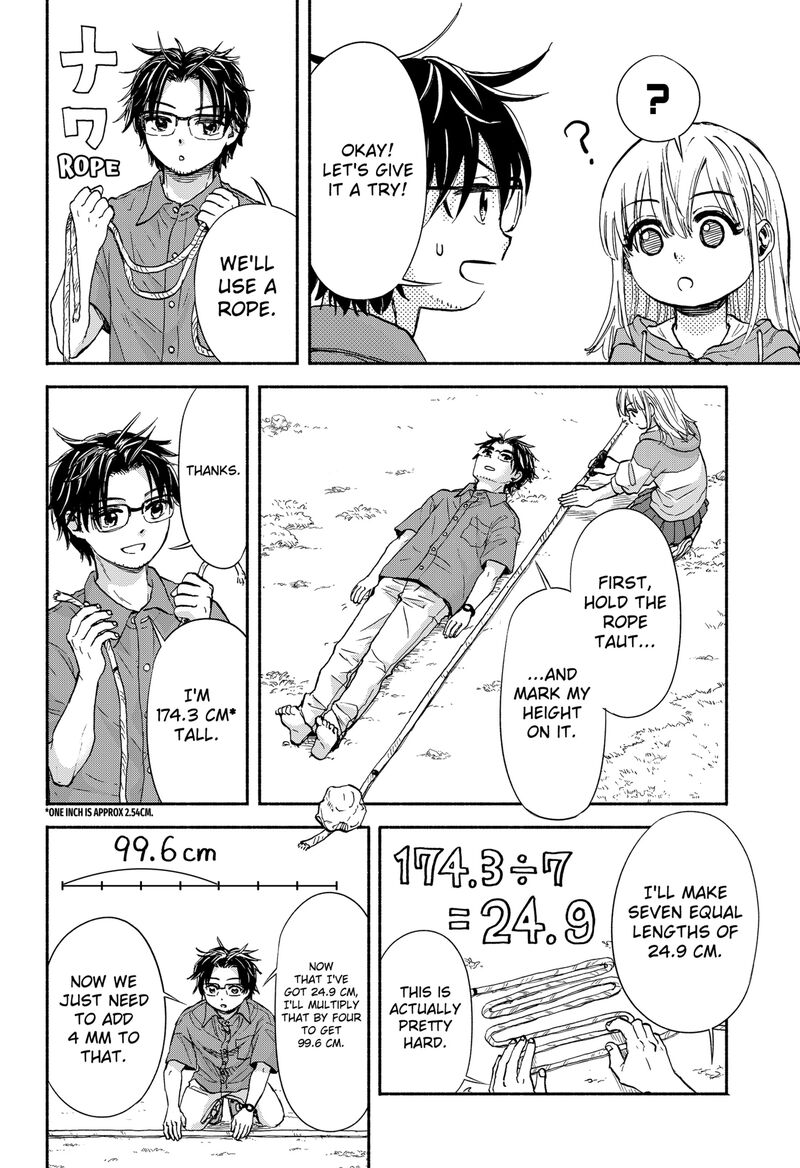 Aliens Baseball And Civilization Chapter 3 Page 14