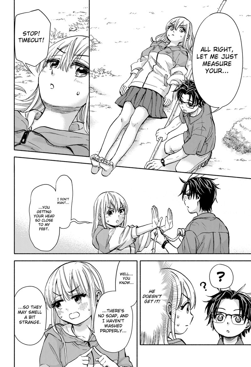 Aliens Baseball And Civilization Chapter 3 Page 16