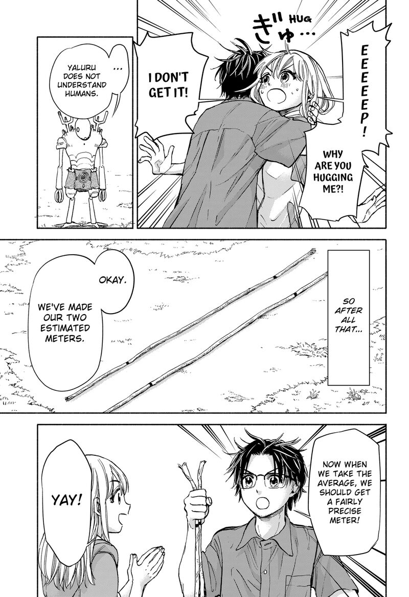 Aliens Baseball And Civilization Chapter 3 Page 17