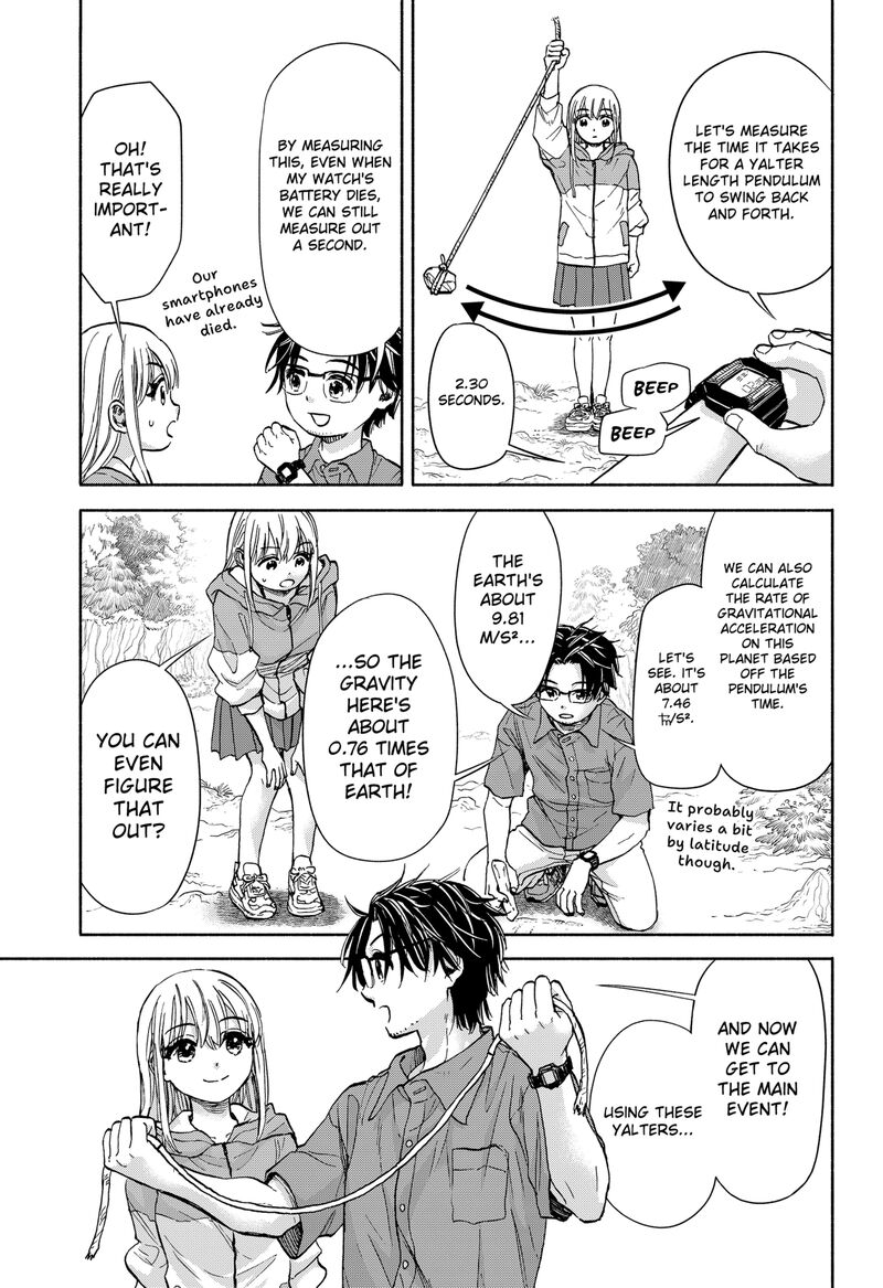 Aliens Baseball And Civilization Chapter 3 Page 19