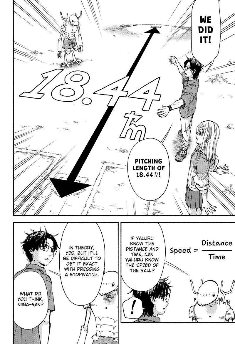 Aliens Baseball And Civilization Chapter 3 Page 20