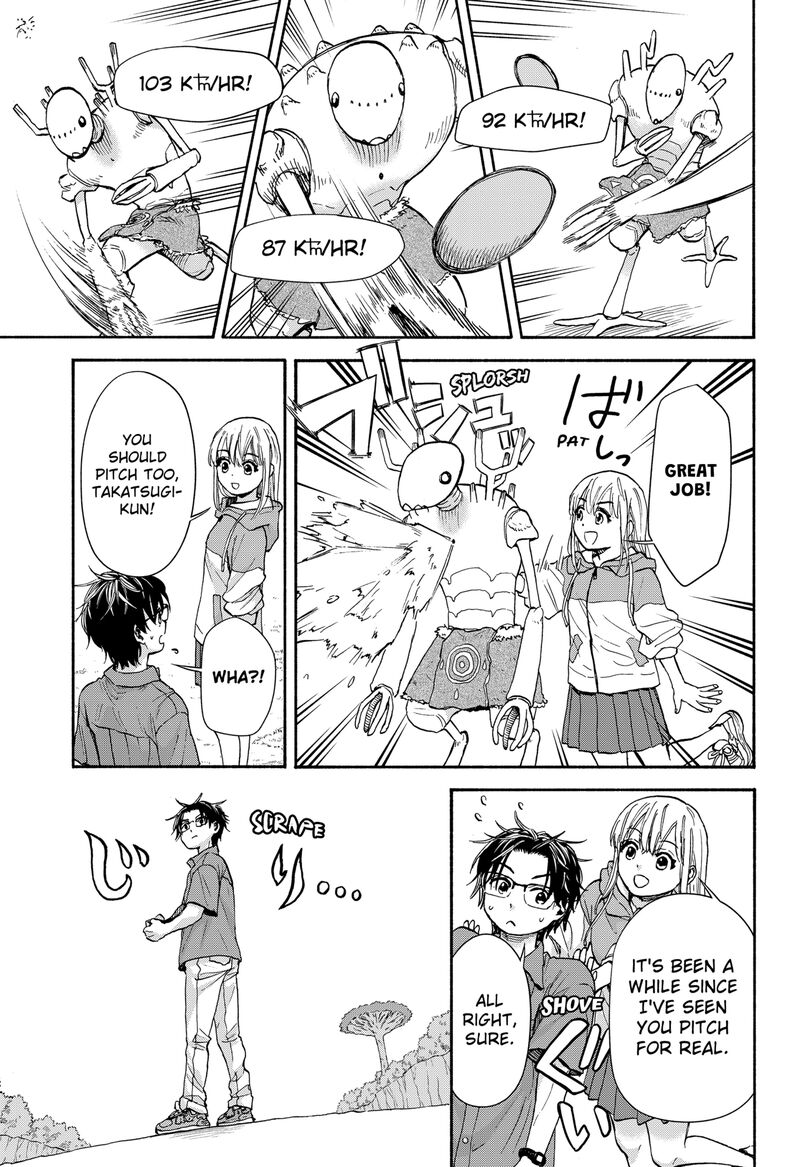 Aliens Baseball And Civilization Chapter 3 Page 23