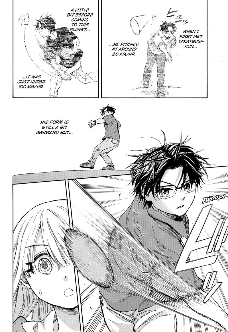 Aliens Baseball And Civilization Chapter 3 Page 24