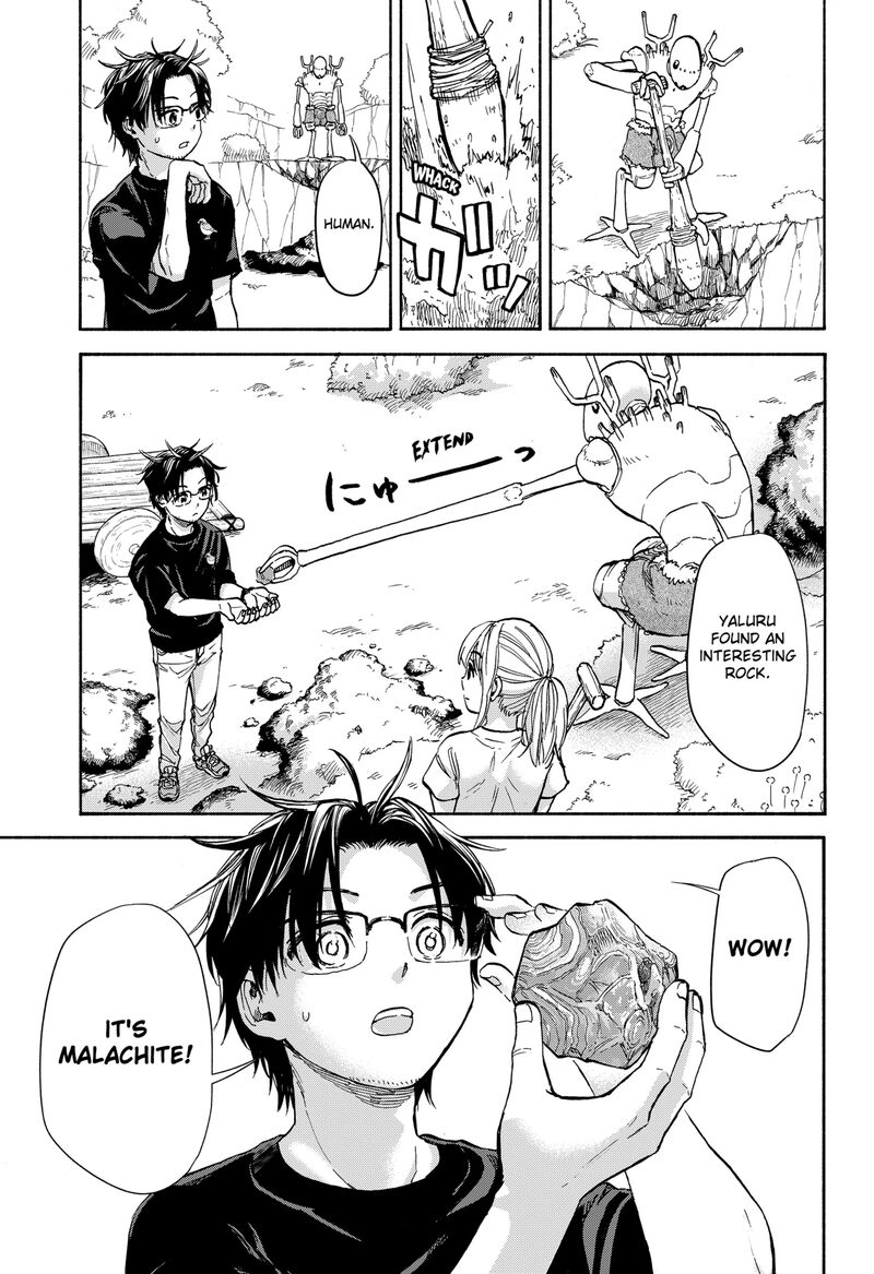 Aliens Baseball And Civilization Chapter 3 Page 3