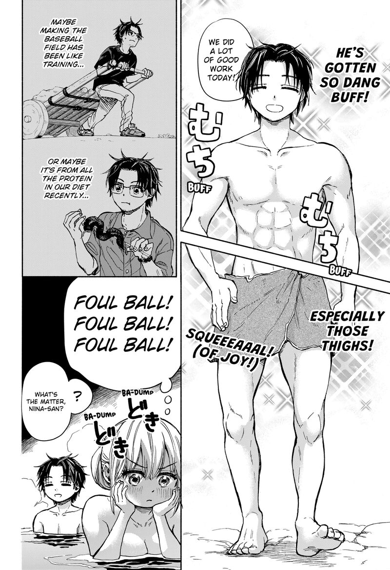 Aliens Baseball And Civilization Chapter 3 Page 8