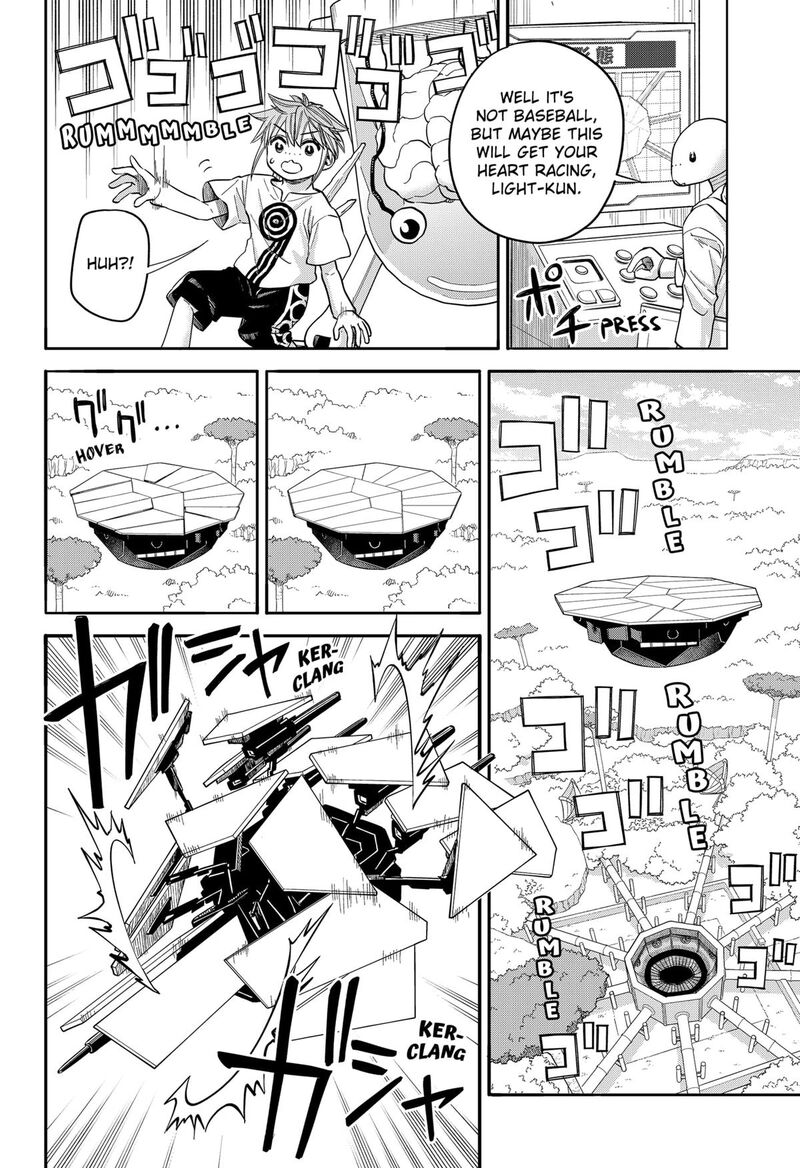 Aliens Baseball And Civilization Chapter 30 Page 13