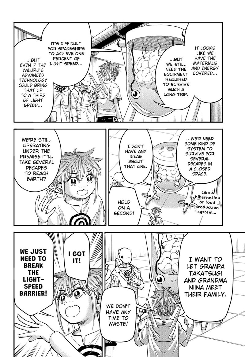 Aliens Baseball And Civilization Chapter 30 Page 15