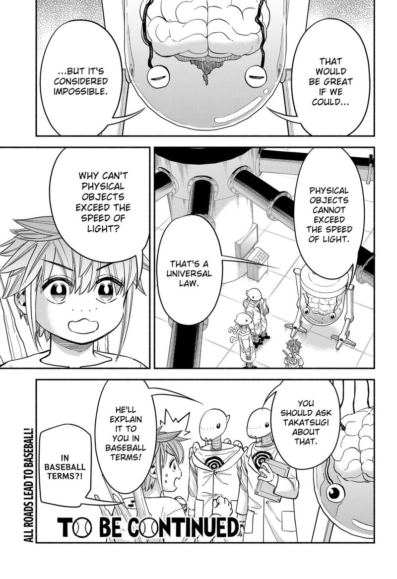 Aliens Baseball And Civilization Chapter 30 Page 16
