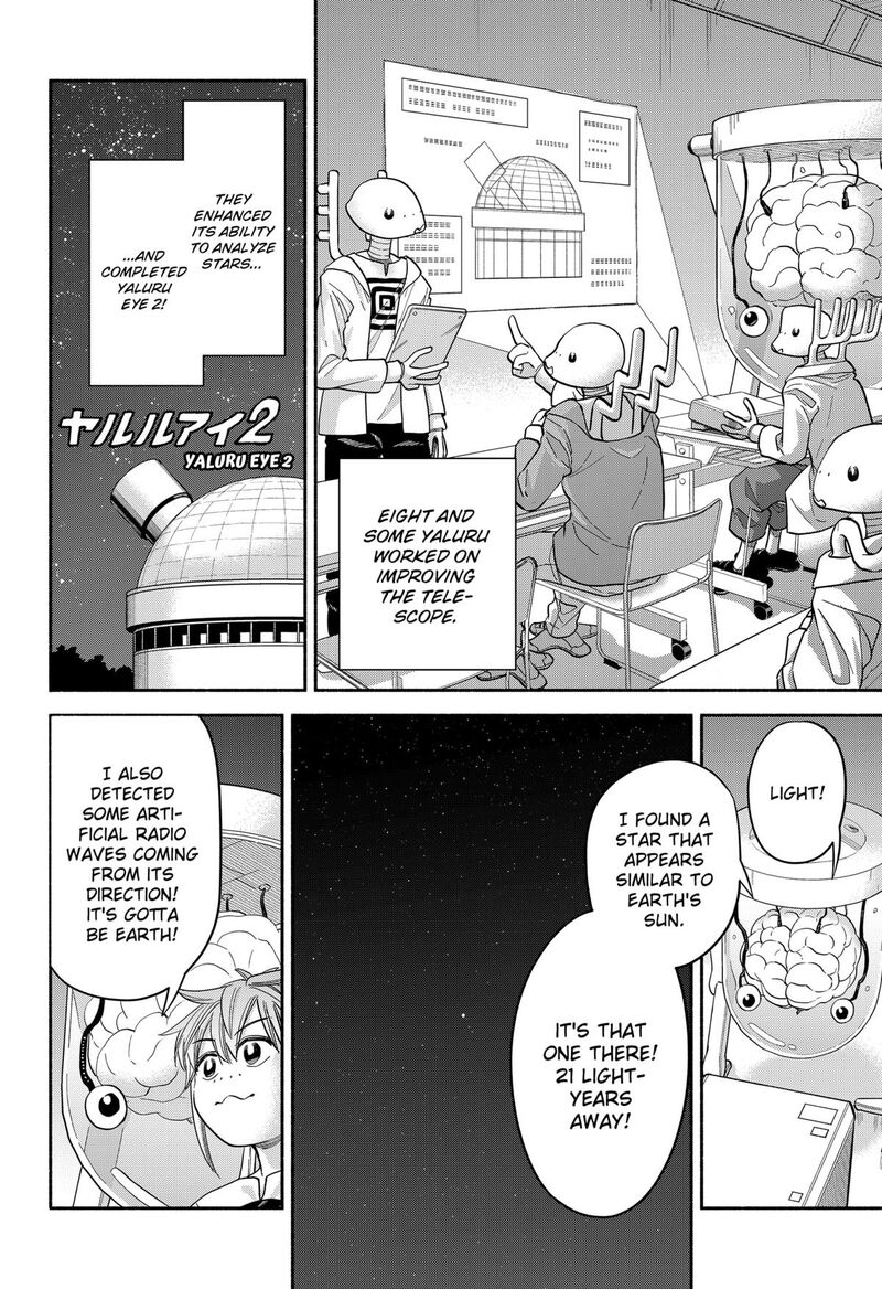 Aliens Baseball And Civilization Chapter 30 Page 3