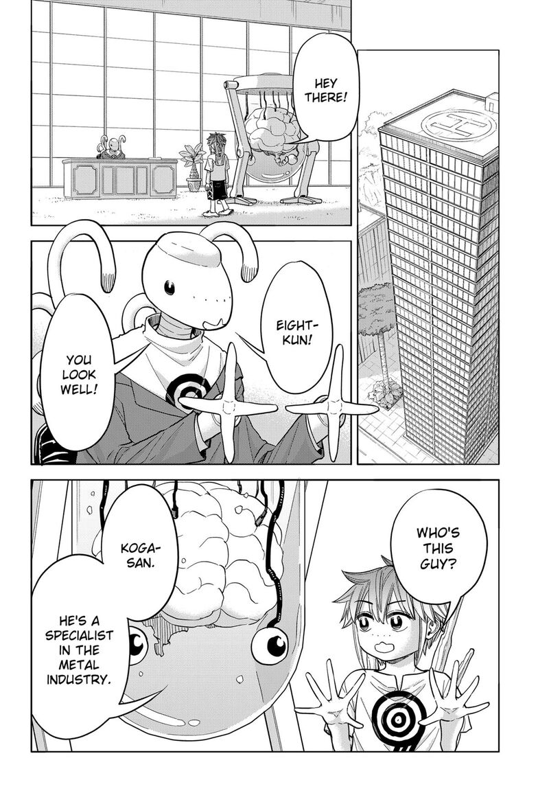 Aliens Baseball And Civilization Chapter 30 Page 5