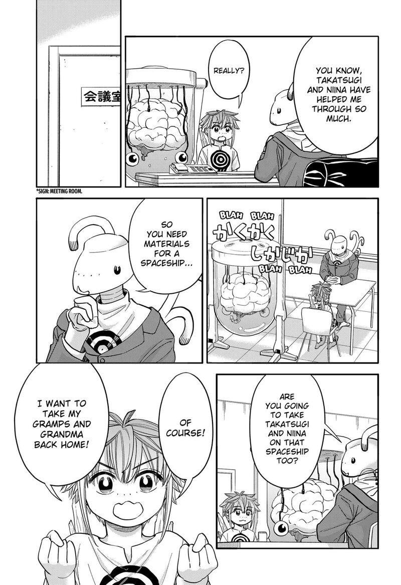 Aliens Baseball And Civilization Chapter 30 Page 6