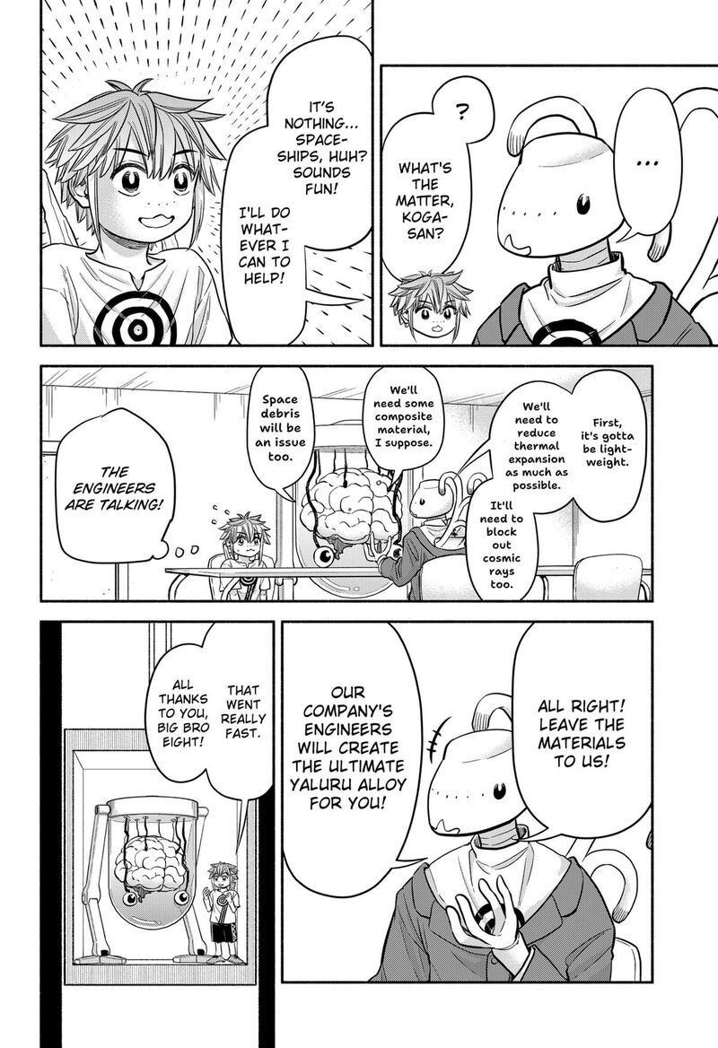 Aliens Baseball And Civilization Chapter 30 Page 7