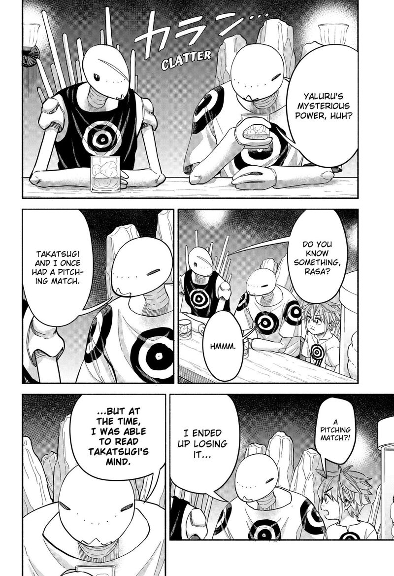 Aliens Baseball And Civilization Chapter 31 Page 13