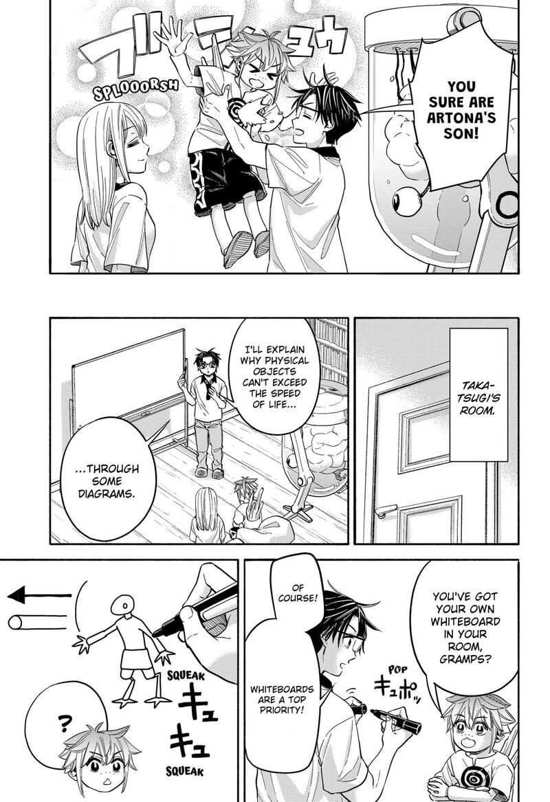 Aliens Baseball And Civilization Chapter 31 Page 2