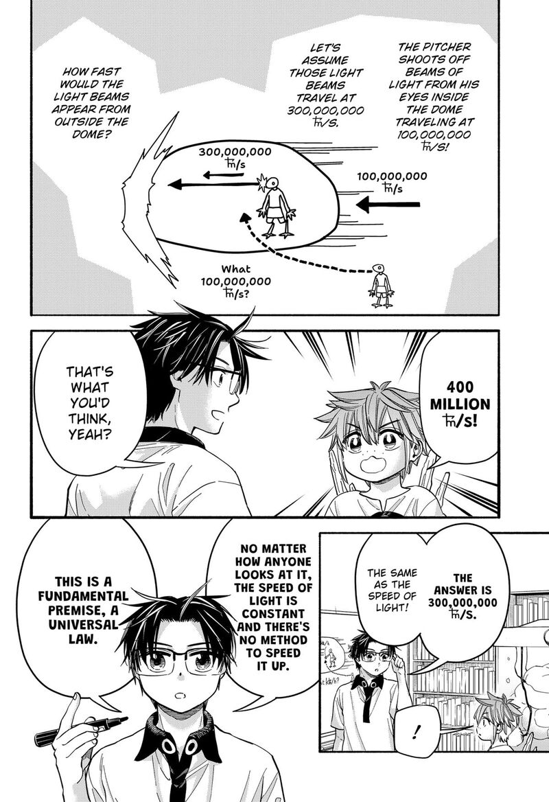 Aliens Baseball And Civilization Chapter 31 Page 5