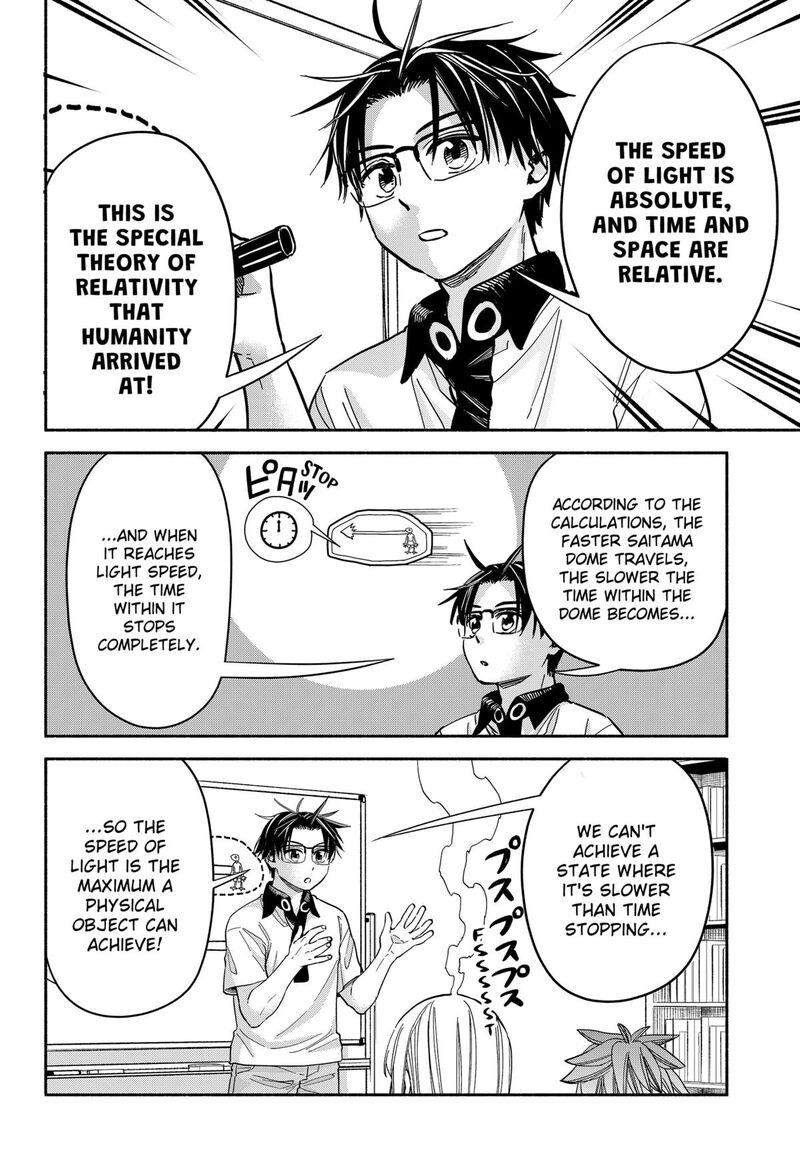 Aliens Baseball And Civilization Chapter 31 Page 7