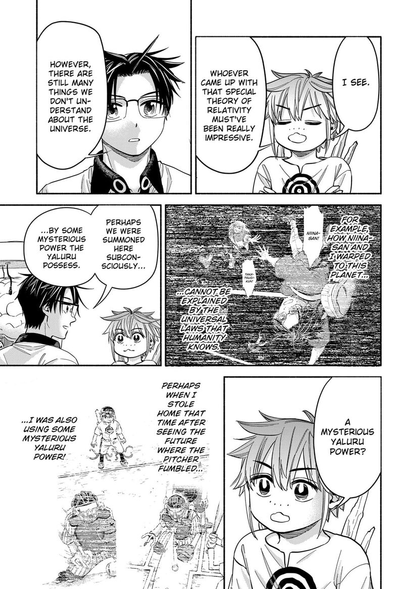 Aliens Baseball And Civilization Chapter 31 Page 8