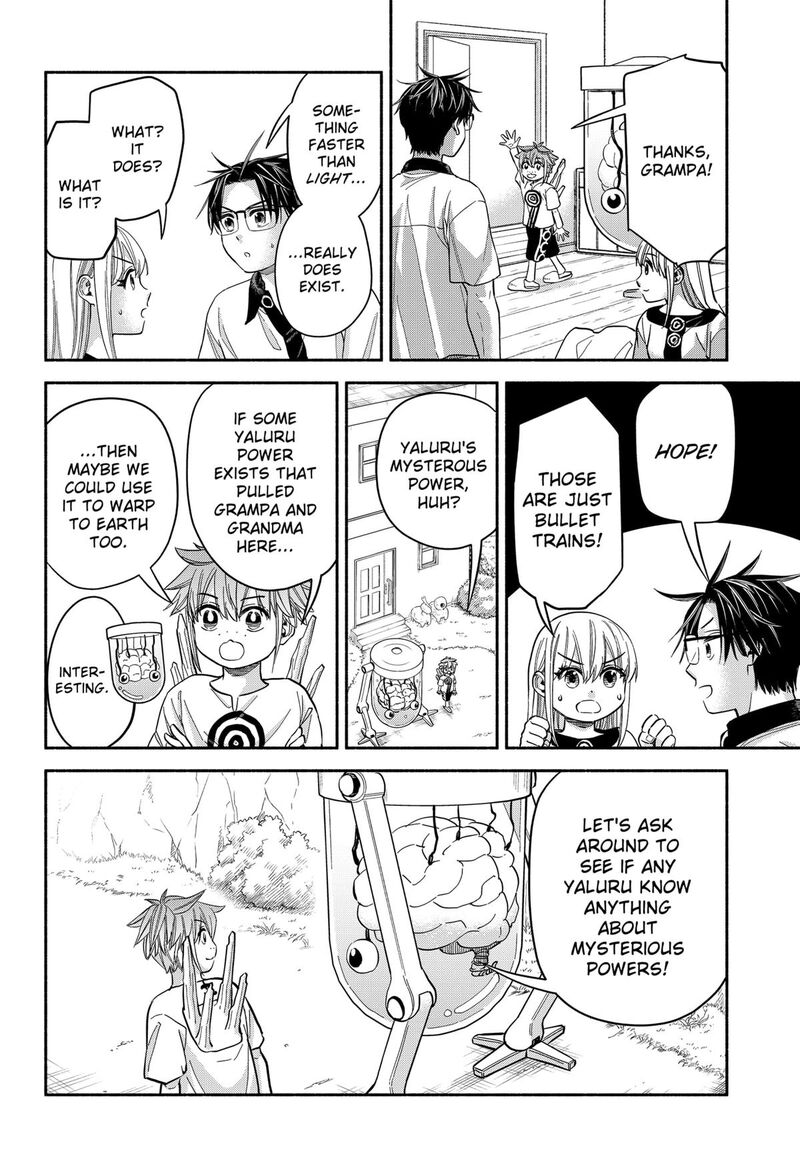 Aliens Baseball And Civilization Chapter 31 Page 9