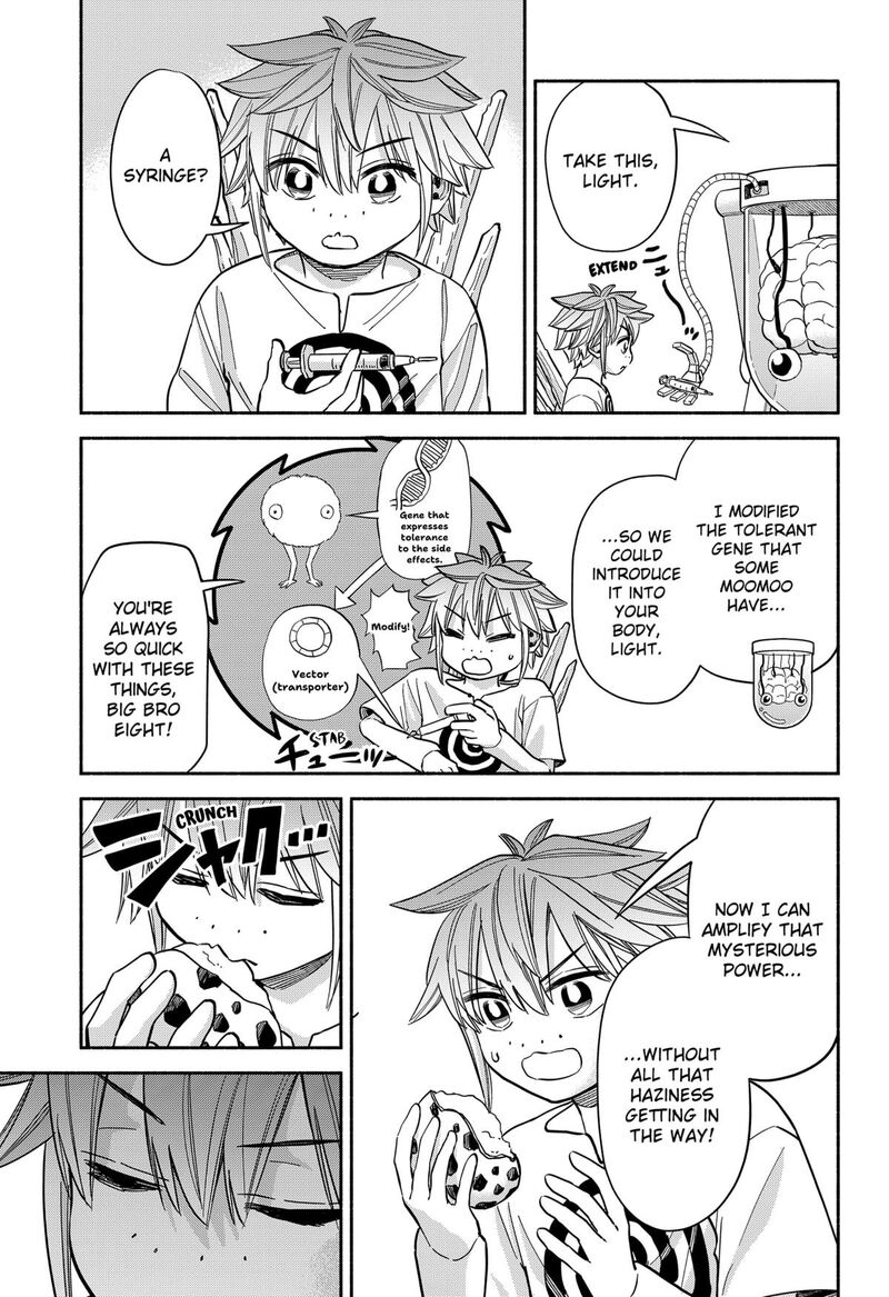 Aliens Baseball And Civilization Chapter 32 Page 11