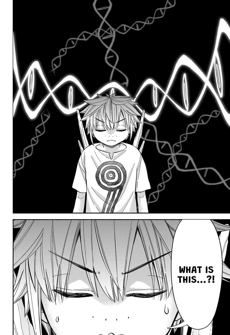 Aliens Baseball And Civilization Chapter 32 Page 12