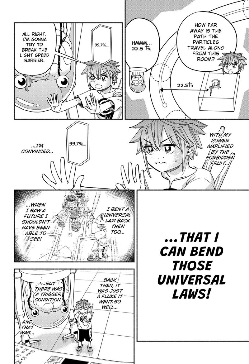 Aliens Baseball And Civilization Chapter 32 Page 18