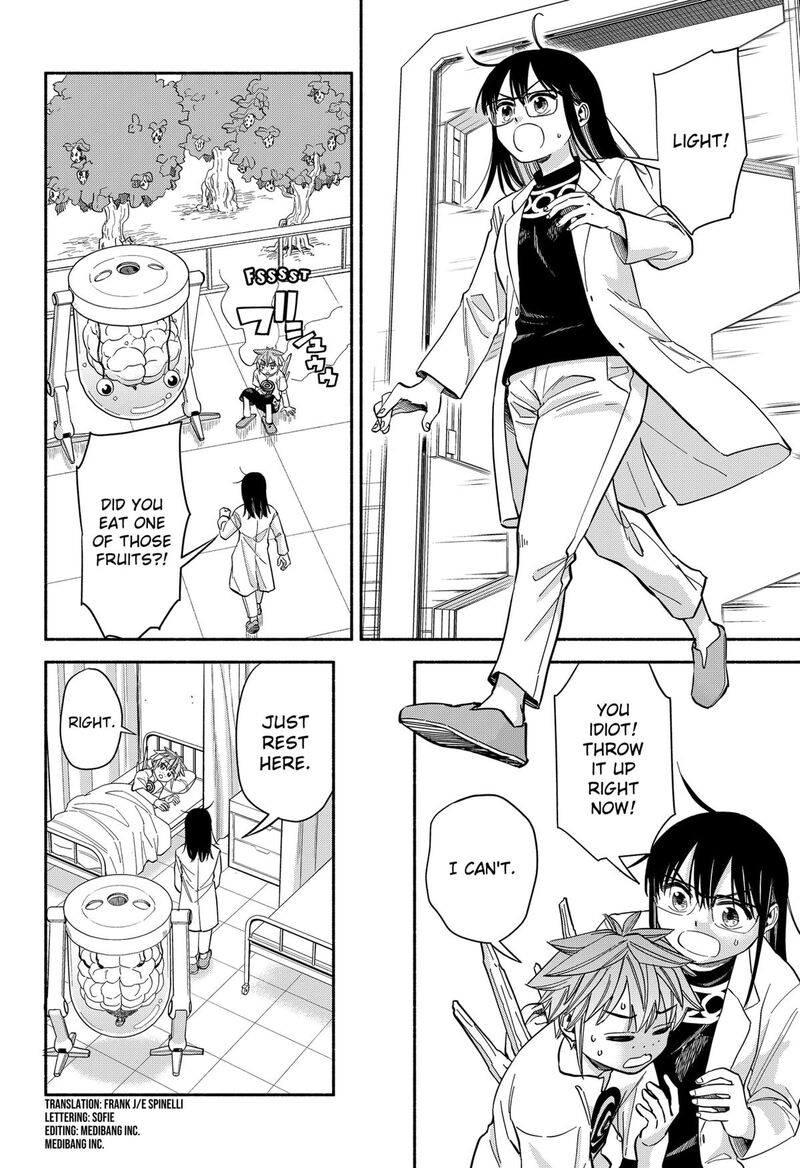 Aliens Baseball And Civilization Chapter 32 Page 2