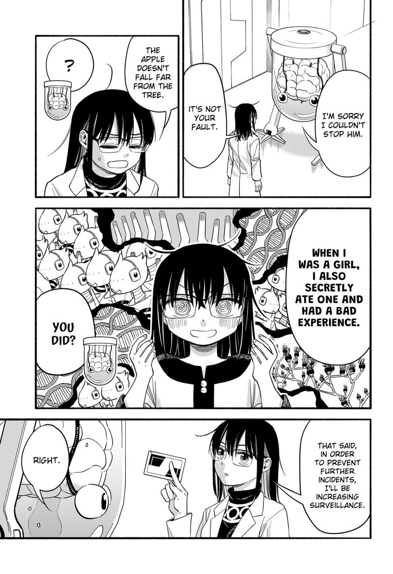 Aliens Baseball And Civilization Chapter 32 Page 3