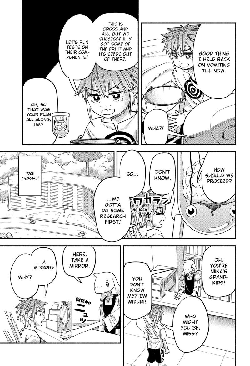 Aliens Baseball And Civilization Chapter 32 Page 5