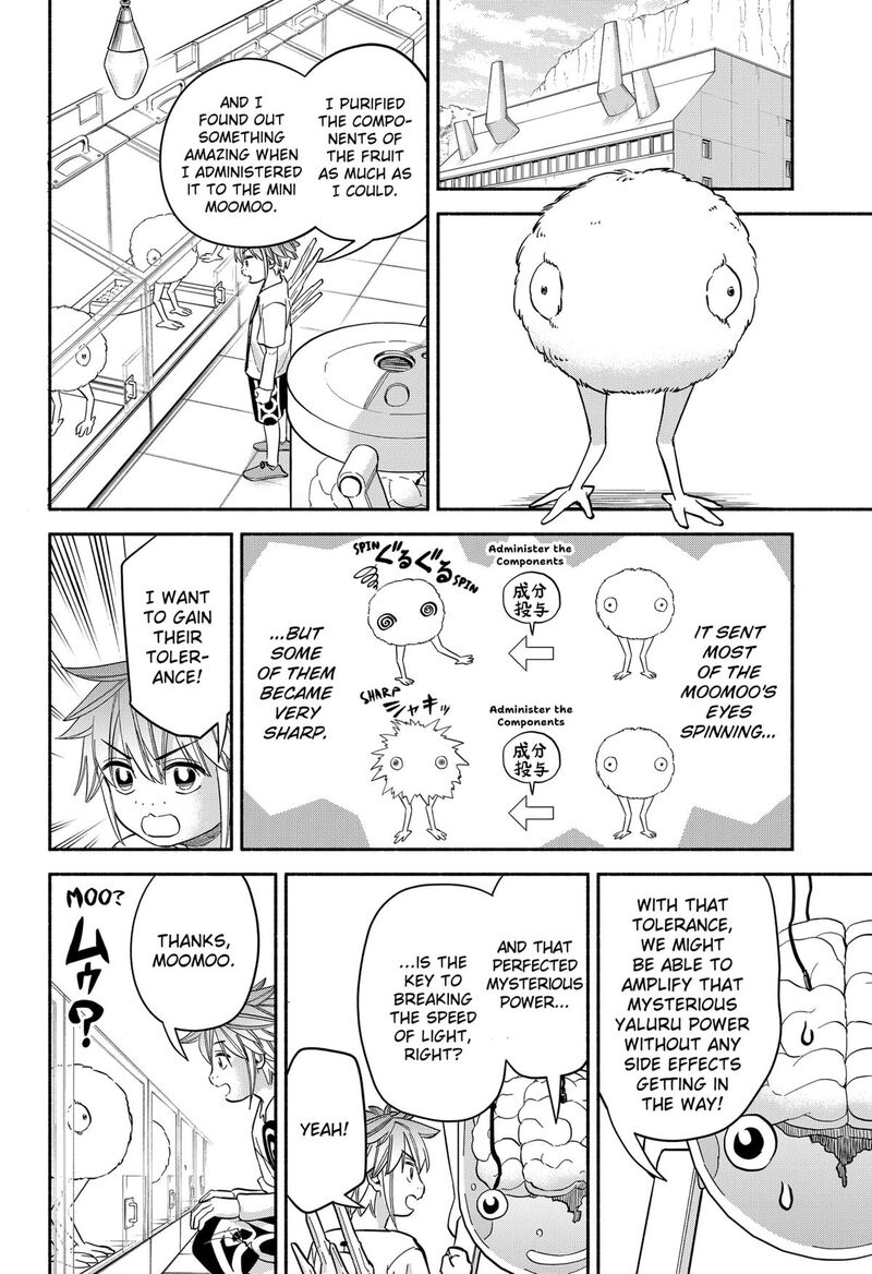 Aliens Baseball And Civilization Chapter 32 Page 8