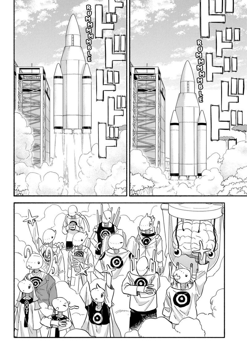 Aliens Baseball And Civilization Chapter 33 Page 12