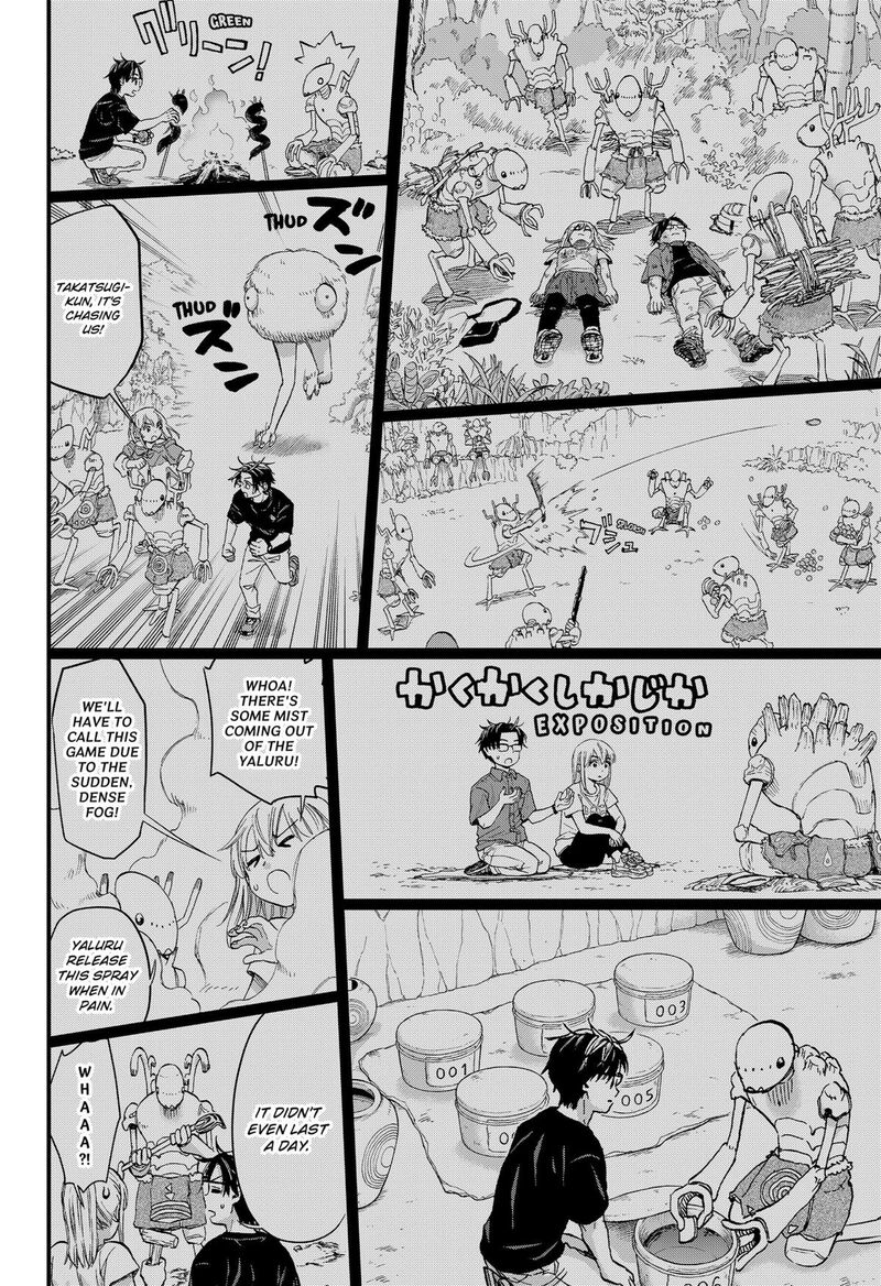 Aliens Baseball And Civilization Chapter 33 Page 14