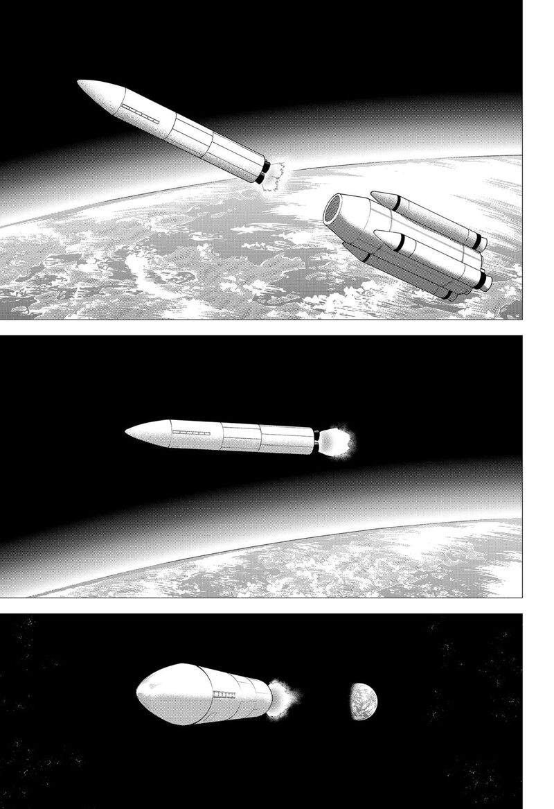 Aliens Baseball And Civilization Chapter 33 Page 17