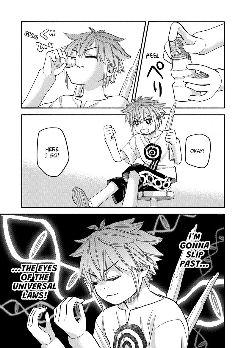 Aliens Baseball And Civilization Chapter 33 Page 19