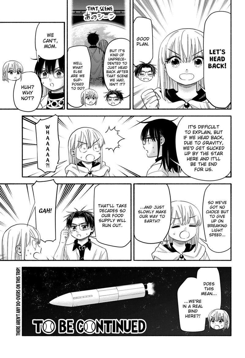 Aliens Baseball And Civilization Chapter 33 Page 21