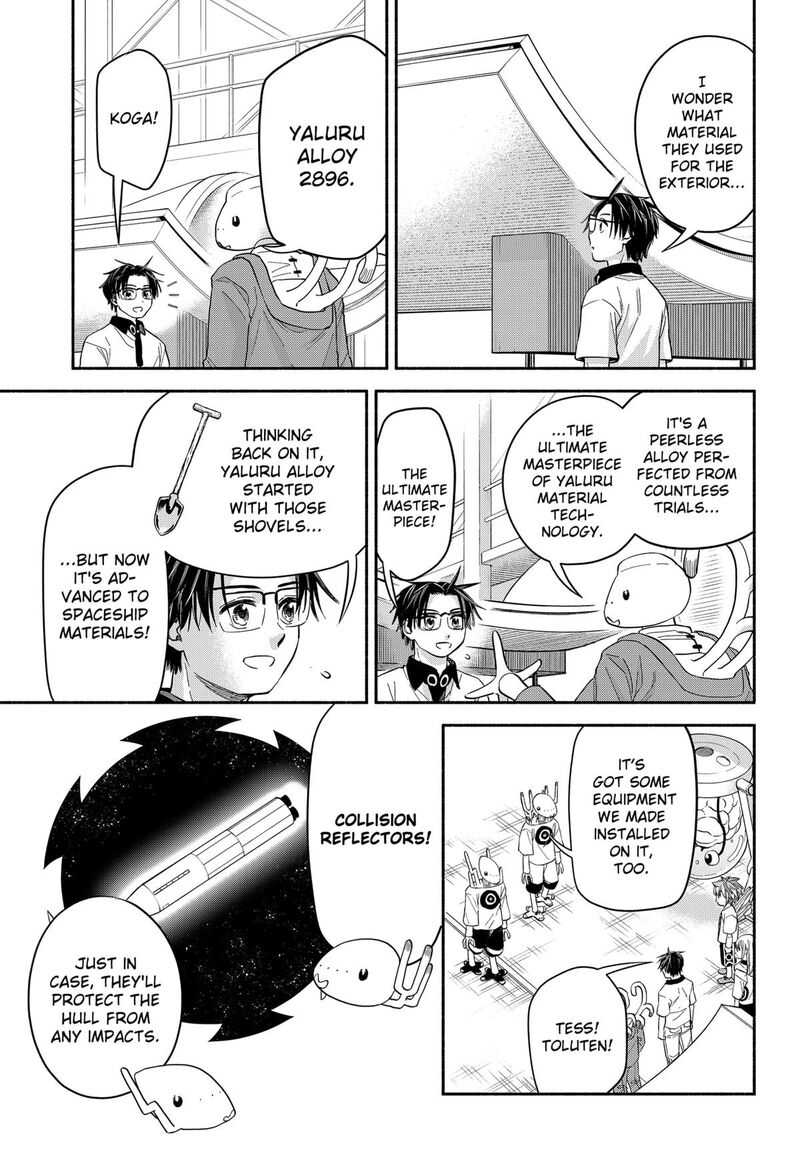 Aliens Baseball And Civilization Chapter 33 Page 3