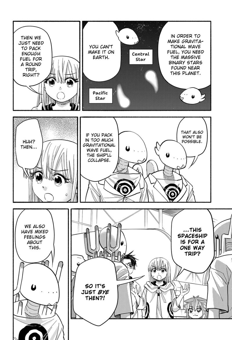 Aliens Baseball And Civilization Chapter 33 Page 6