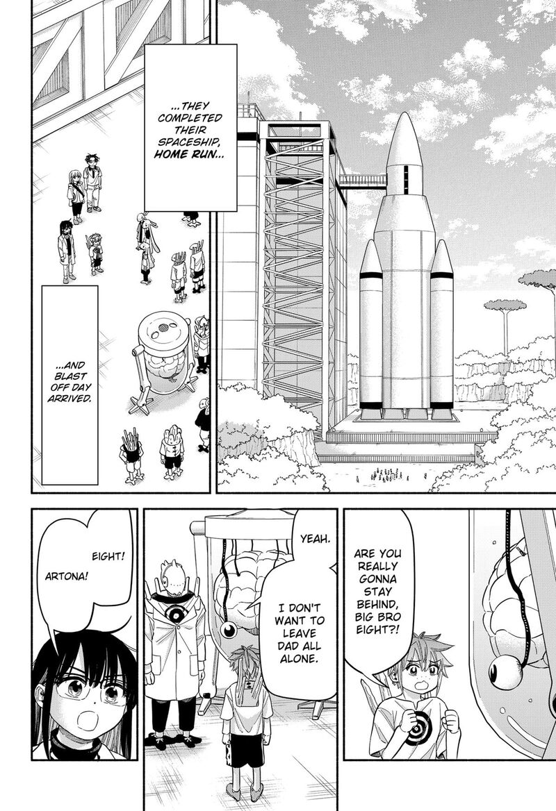 Aliens Baseball And Civilization Chapter 33 Page 8